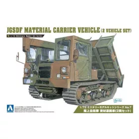 Aoshima - JGSDF MATERIAL CARRIER VEHICLE (2 VEHICLE SET)
