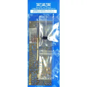Aoshima - DD-119 ASAHI TYPE