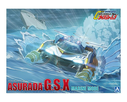 Aoshima - Asurada G.S.X Marine Mode.