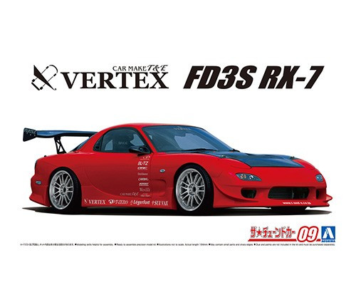 Aoshima - Vertex Fd3S Rx-7 '99 (Mazda)