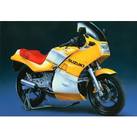 Aoshima - SUZUKI GJ21A RG250 HB '84