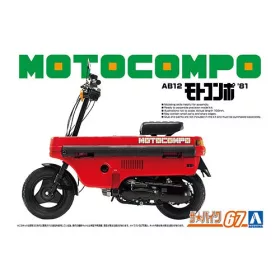 Aoshima - HONDA MOTOCOMPO 1981