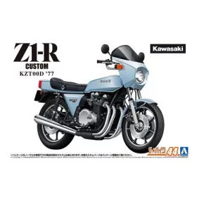 Aoshima - KAWASAKI Z1-R