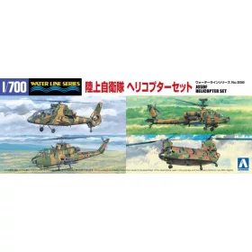 Aoshima - J.G.S.D.F. HELICOPTER SET