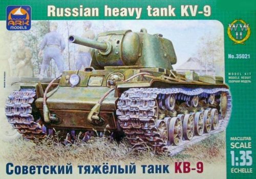 Ark Models - Russian heavy tank KV-09