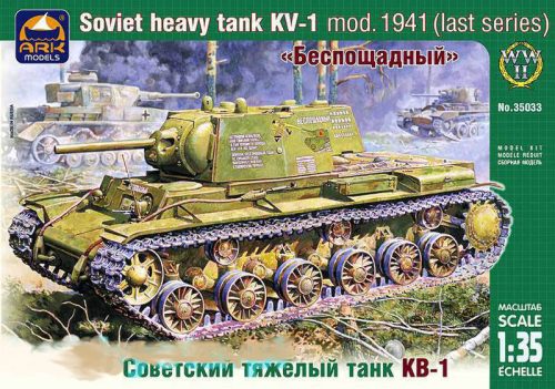 Ark Models - Russian heavy tank KV-1 mod. 1941 (last)