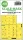 Art Scale - 1/32 Messerschmitt Bf 109E-3 double-sided express masks for Hobby2000/Dragon