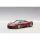 Autoart - 1:43 Pagani Huayra (Metallic Red) 2011