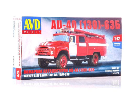 Avd - Fire Engine Ac-40 (Zil-130)