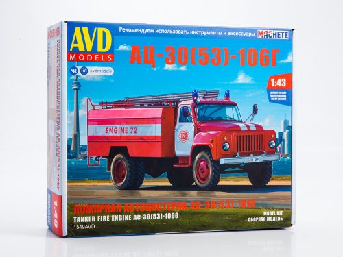 Avd - Fire Engine Ac-30 (53)-106G (Gaz-53) - Die-Cast Model Kit - Avd
