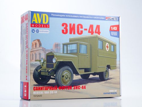 Avd - Medical Van Zis-44 Kung - Die-Cast Model Kit - Avd