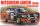 NUNU-BEEMAX - Mitsubishi Lancer Turbo '84 Rac Rally Ver.