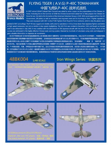 Bronco Models - Flying Tiger (A.V.G) P-40C Tomahawk