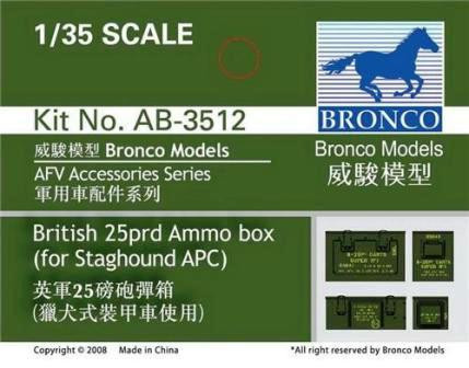 Bronco Models - WWII British 25prd ammo box set