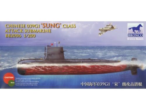 Bronco Models - Chinese 039G Sung Class Attack Submarine