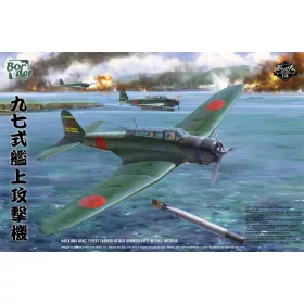   Border Model - 1/35 Nakajima B5N2 Type 97 Carrier Attack Bomber "Kate" w/ Full interior - Border Model repülő makett