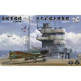   Border Model - 1/35 Akagi Bridge W/Flight Deck and Nakajima B5N2 Kate Combo - Border Model hajó makett