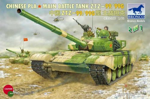 Bronco Models - Chinese PLA Type 99/99G MBT