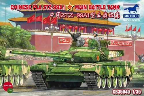 Bronco Models - Chinese PLA ZTZ99A1 MBT