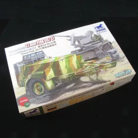   Bronco Models - German Sd.Ah.52 37mm Flak Ammunition Carriage Trailer harcjármű makett