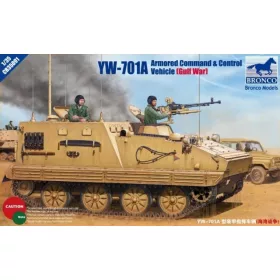 Bronco Models - YW-701A Armored Command  Control Vehicle