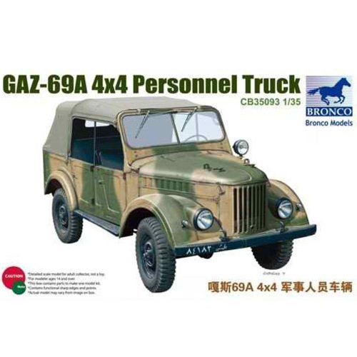 Bronco Models - GAZ69A