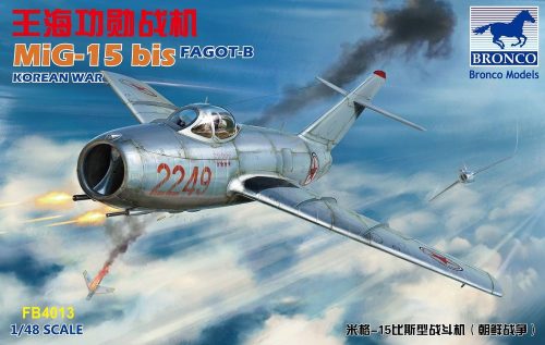Bronco Models - MiG-15 bis Fagot-B