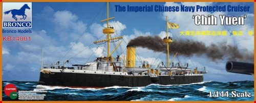 Bronco Models - The Imperial Chinese Navy Protected Crui Cruiser Chih Yuen