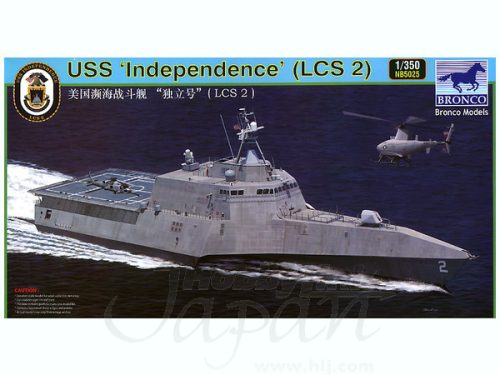 Bronco Models - LCS-2'Independence'