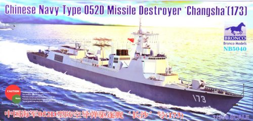 Chinese Navy Type 052D Destroyer (173) 'Changsha'