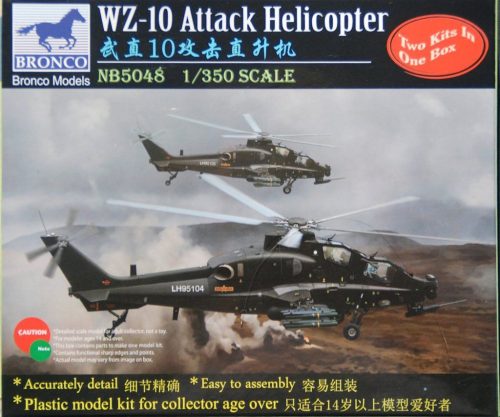 Bronco Models - WZ-10 Attack Helicopte