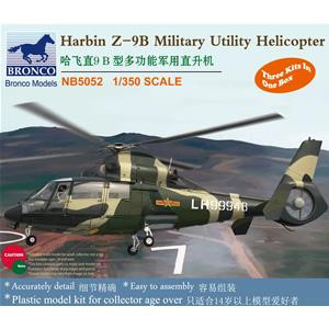 Bronco Models - Harbin Z-9B Military Utility Helicopter