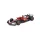 Burago - Ferrari SF-25 Scuderia Ferrari HP #16 C.Leclerc Formula 1 2025