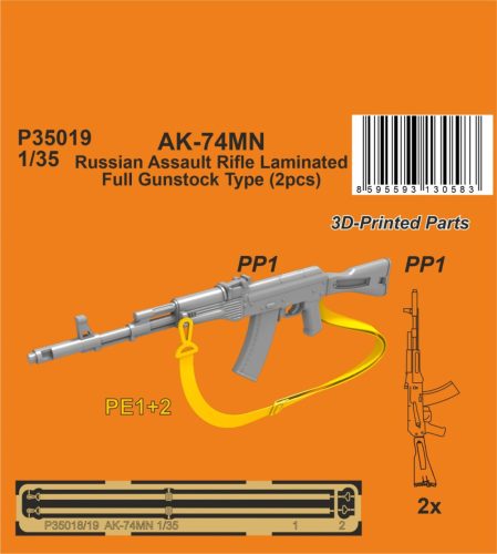 CMK - 1/35 AK-74MN Soviet/Russian Assault Rifle / Laminated Full Gunstock Type  (2 pcs.)