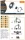 Clear Prop Models - Ki-51 Sonia (all versions) resin exhaust & cooling gills for CP kits CP72011/CP72012/CP72013