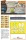 Clear Prop Models - Nanchang Q-5 painting mask for Trumpeter kit (all versions)