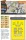 Clear Prop Models - A5M2b Claude (early version) painting mask for CP kits CP72006/CP72008