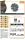 Clear Prop Models - A5M Claude (all versions) resin engine set for CP kits CP72006/CP72008/CP72009/CP72010 upgrated