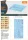 Clear Prop Models - UH-2/SH-2 Seasprite (early version) technical stencils