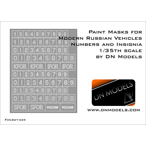 Dnmodels - 1:35 Modern Russian Vehicles Numbers And Insignia Paint Masks Set (35/827-029)