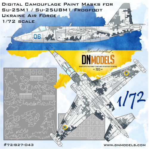 Dnmodels - 1:72 Su-25M1/Su-25Ubm1 Frogfoot Ukrainian Digital Camo Paint Mask Set (72/827-043)