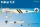 Eduard - Fokker E.II Weekend Edition