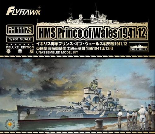 Flyhawk - HMS Prince of Wales 1941 - deluxe