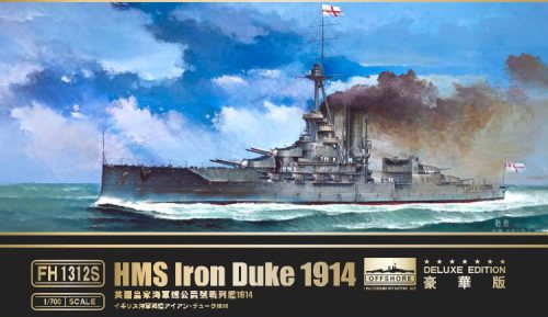 Flyhawk - HMS Iron Duke 1914 (Deluxe Edition)