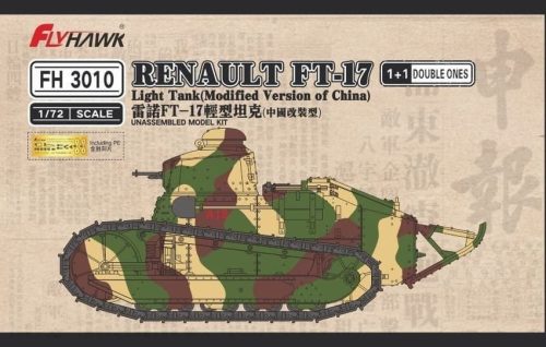 Flyhawk - Renault FT-17 light tank 2 Stück (Chinese Version)
