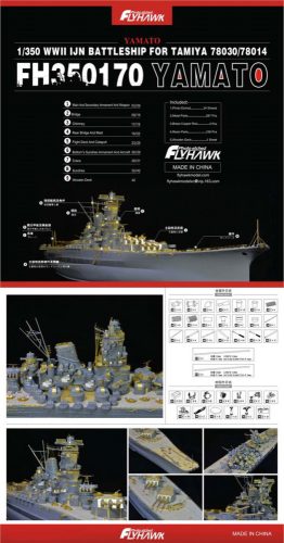 Flyhawk - WWII IJN Yamato Battleship