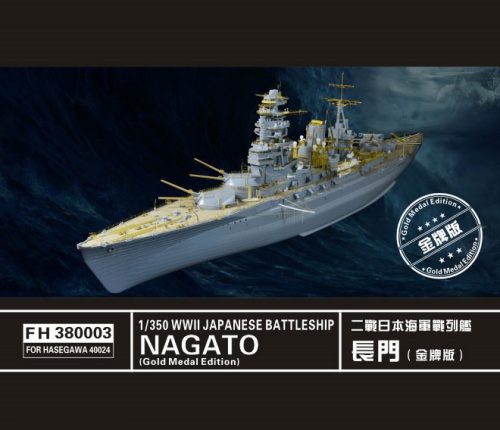 Flyhawk - WWII Japanese Battleship Nagato Gold Medal Edition