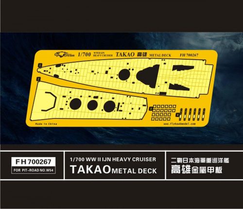 Flyhawk - WWII IJN Heavy Cruiser Takao Metal Deck