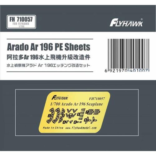 Flyhawk - Arado Ar196 PE Sheets