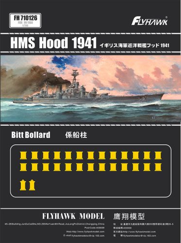 Flyhawk - HMS Hood 1941 Bitt Bollard (for FH1160)